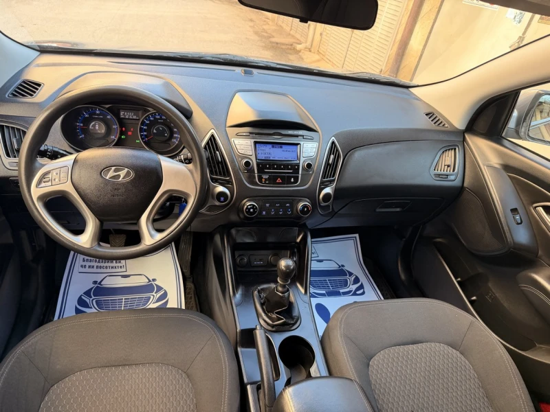 Hyundai IX35 2.0tdi 140ks 4X4, снимка 8 - Автомобили и джипове - 53512368