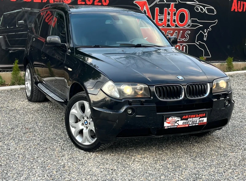 BMW X3 3.0D* AUTOMATIC* M-PACK* KOJA* СОБСТВЕН ЛИЗИНГ - 9999 лв. - 86526795 1