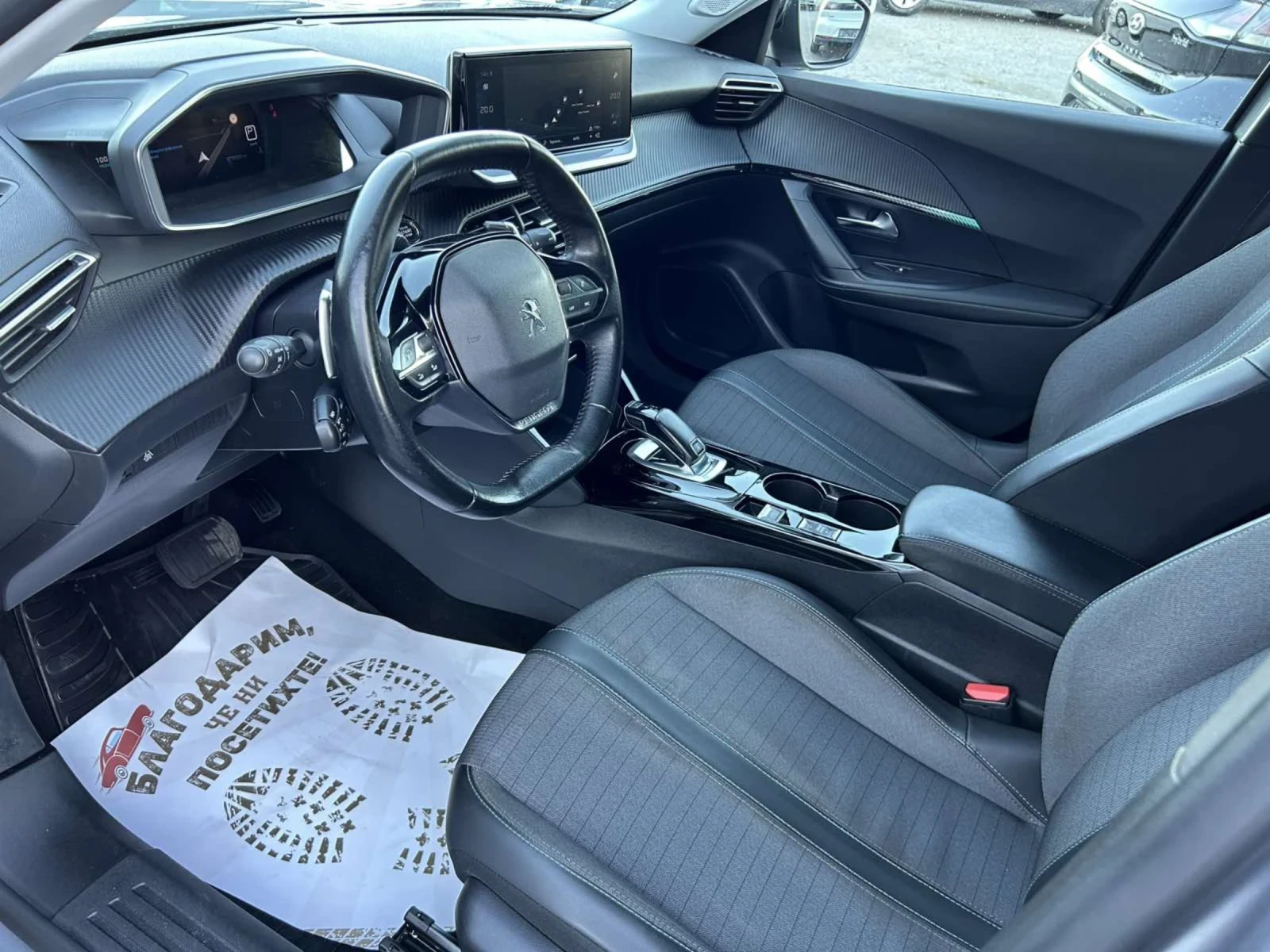 Peugeot 2008 1.5 HDI 130 * EAT 8 * ALLURE * CAMERA * FULL LED * - изображение 7