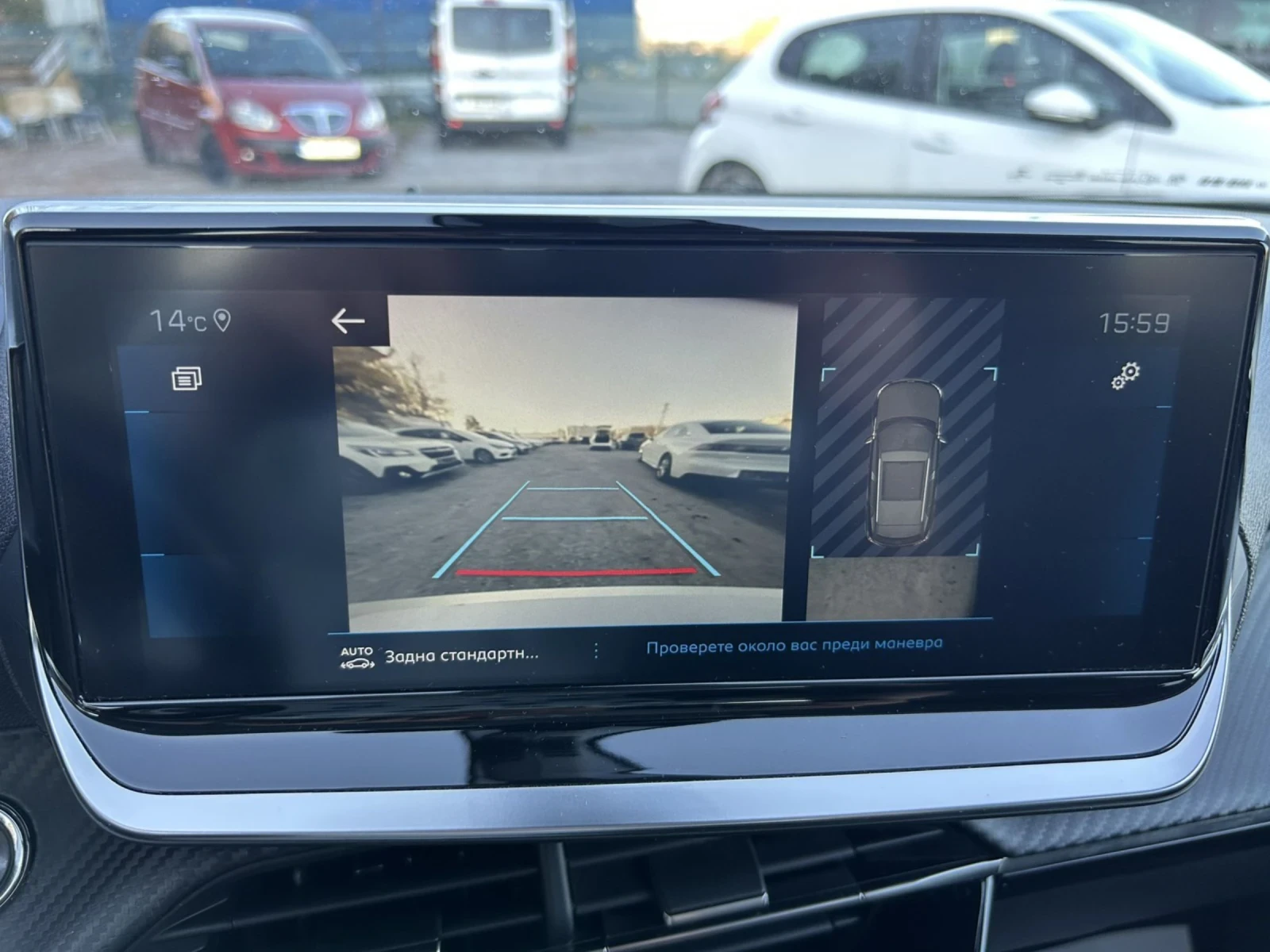 Peugeot 2008 1.5 HDI 130 * EAT 8 * ALLURE * CAMERA * FULL LED * - изображение 9