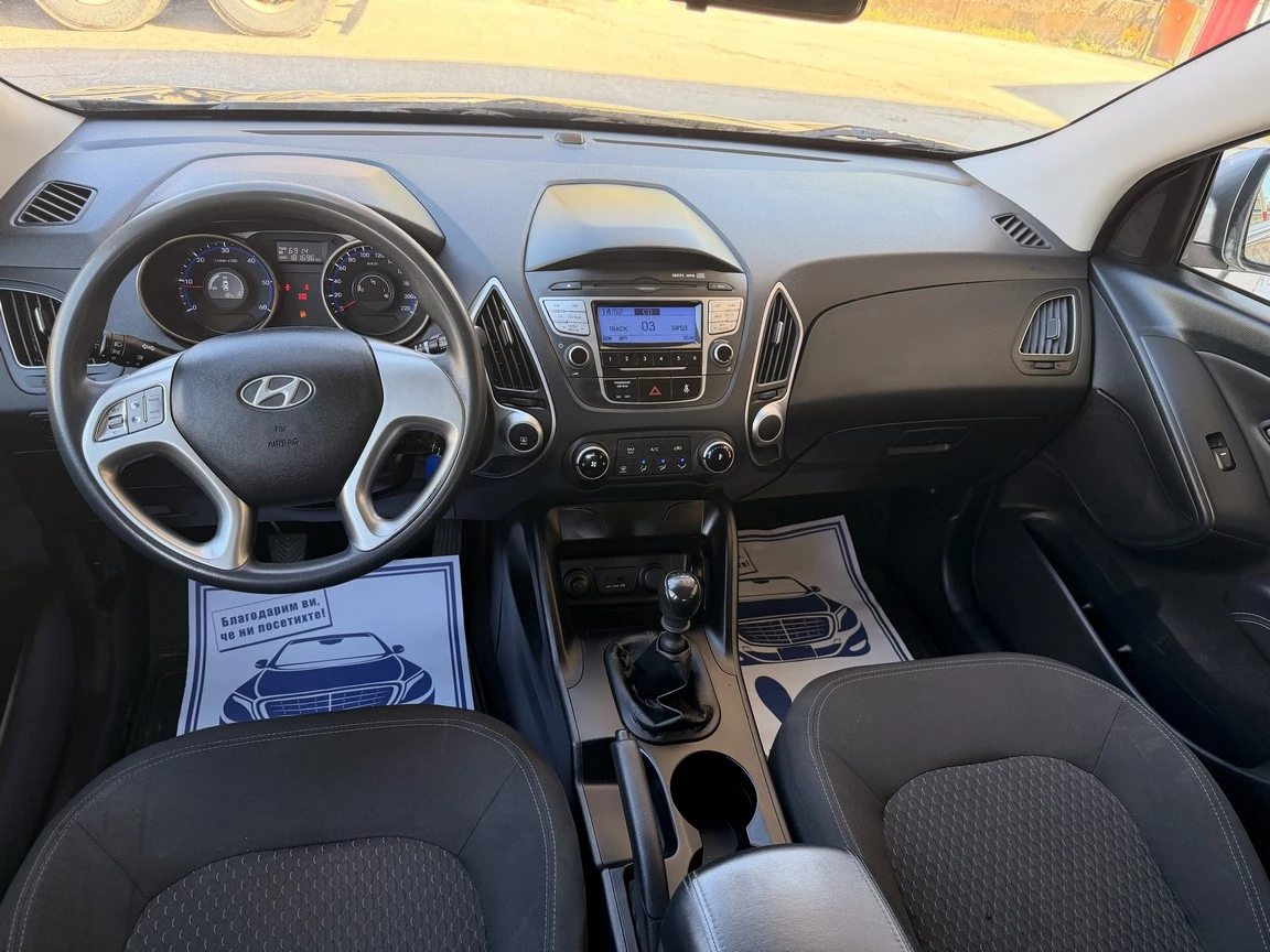 Hyundai IX35 2.0tdi 140ks 4X4, снимка 8 - Автомобили и джипове - 53512368