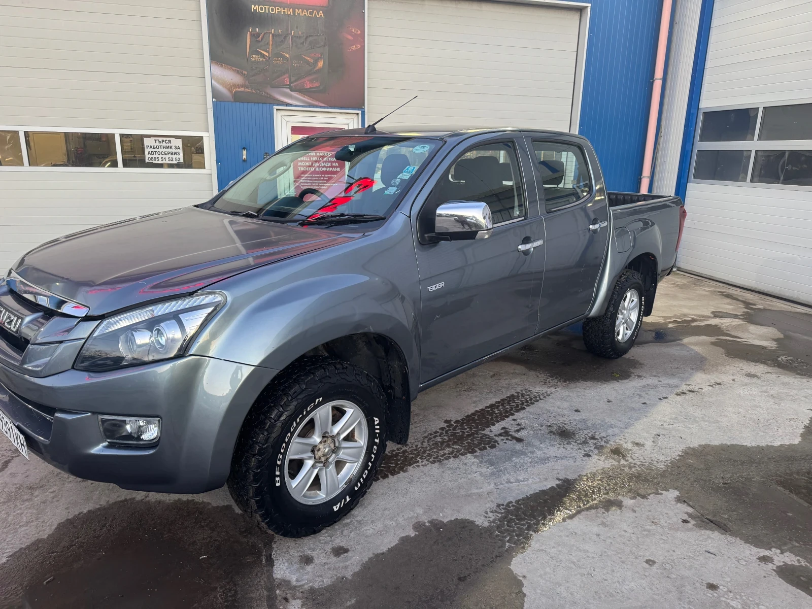 Isuzu D-max 2.5 163кс  - изображение 3