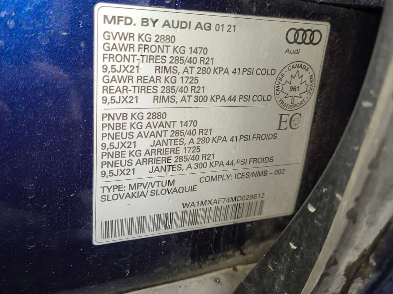 Audi Q7 PROGRESSIV| HUD| 360| PANO| CARFAX, снимка 16 - Автомобили и джипове - 53998582