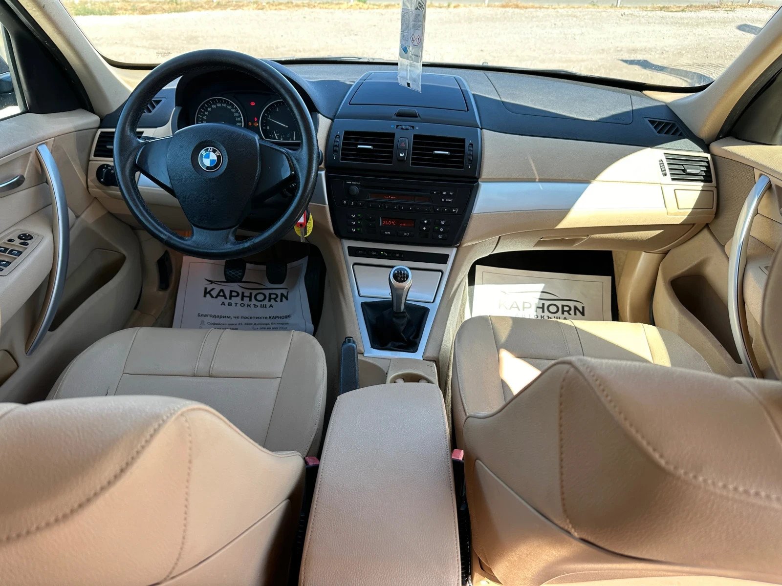 BMW X3 2.0d 4x4!!! , снимка 9 - Автомобили и джипове - 54218909