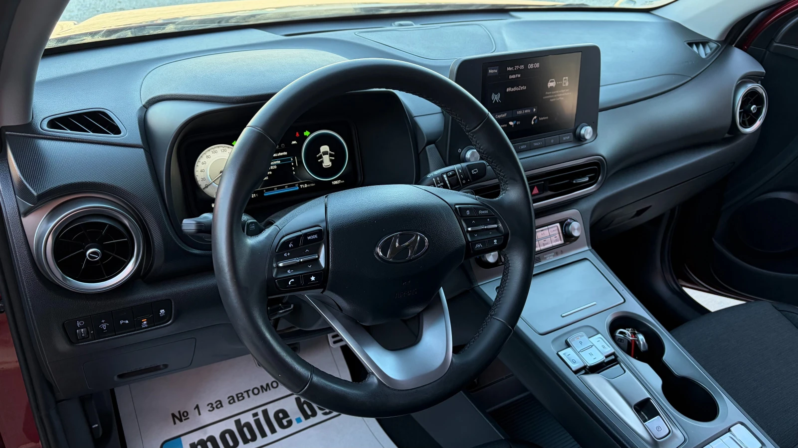 Hyundai Kona 39kWh, снимка 8 - Автомобили и джипове - 54409829