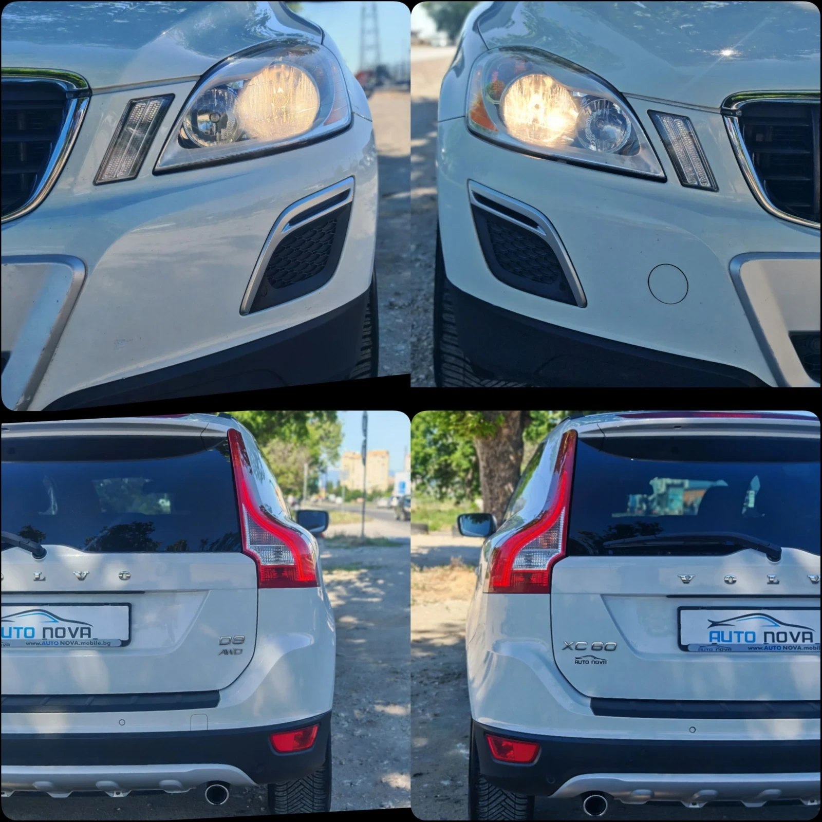 Volvo XC60 2.4 163 К.С. АВТОМАТ!ДИЗЕЛ!4Х4! , снимка 15 - Автомобили и джипове - 54719135