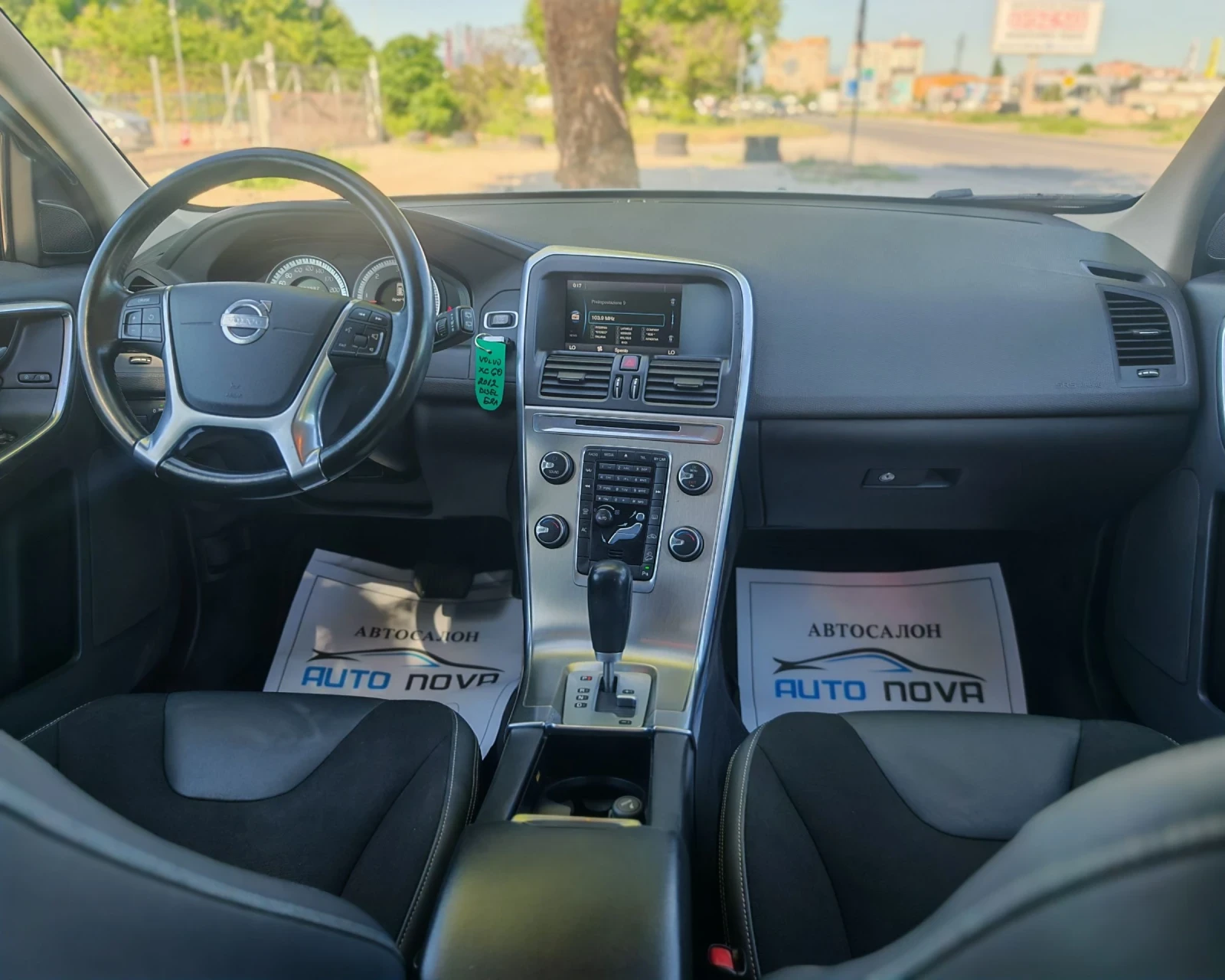 Volvo XC60 2.4 163 К.С. АВТОМАТ!ДИЗЕЛ!4Х4! , снимка 13 - Автомобили и джипове - 54719135