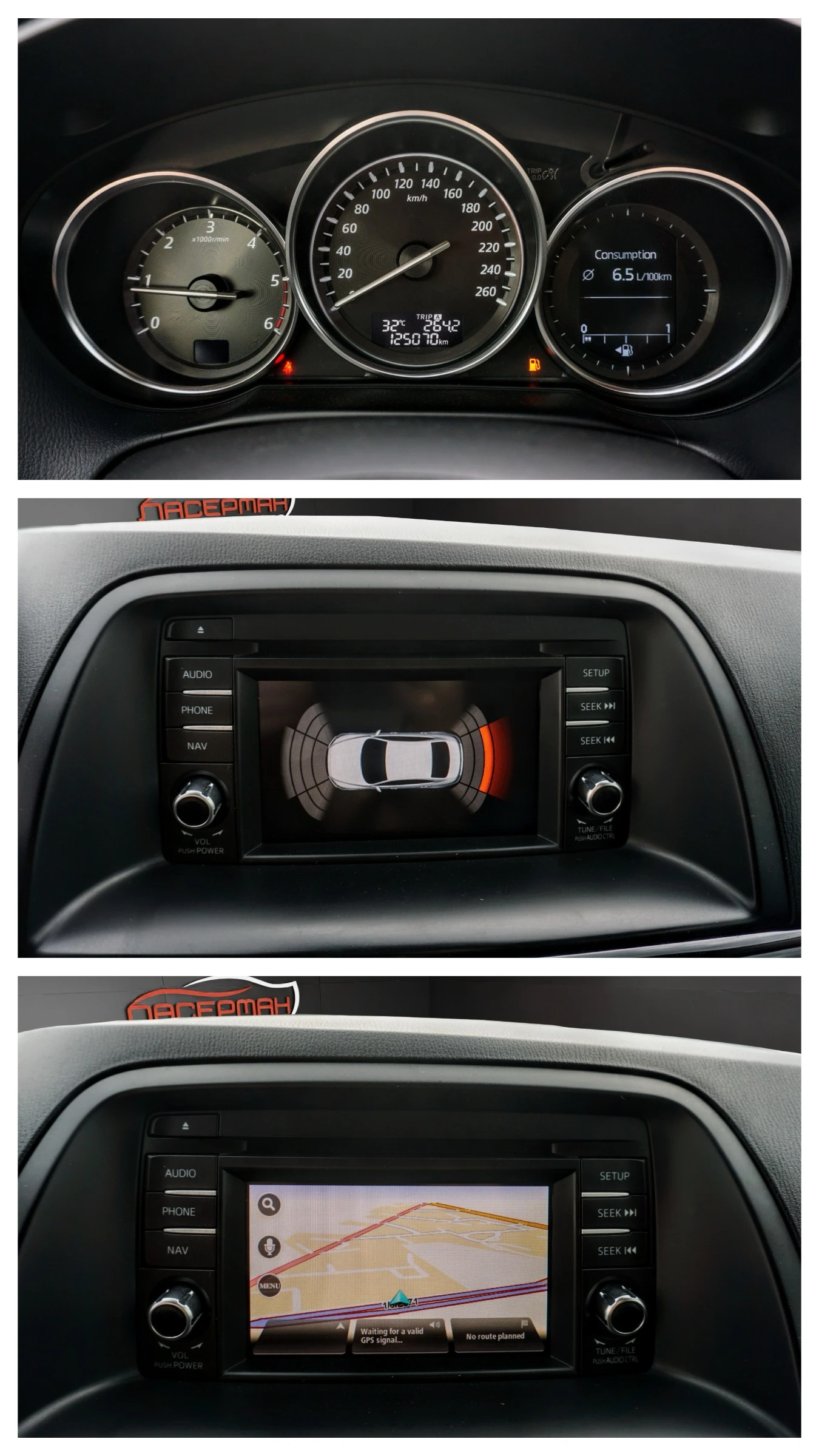 Mazda CX-5 2.2D EVOLVE  | Mobile.bg � ����������� 11