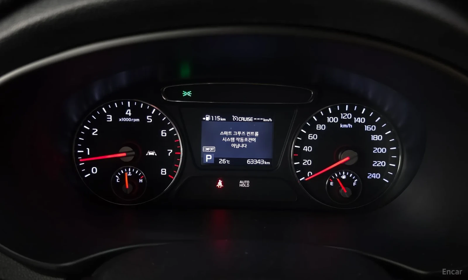 Kia Sorento, снимка 8 - Автомобили и джипове - 55219258
