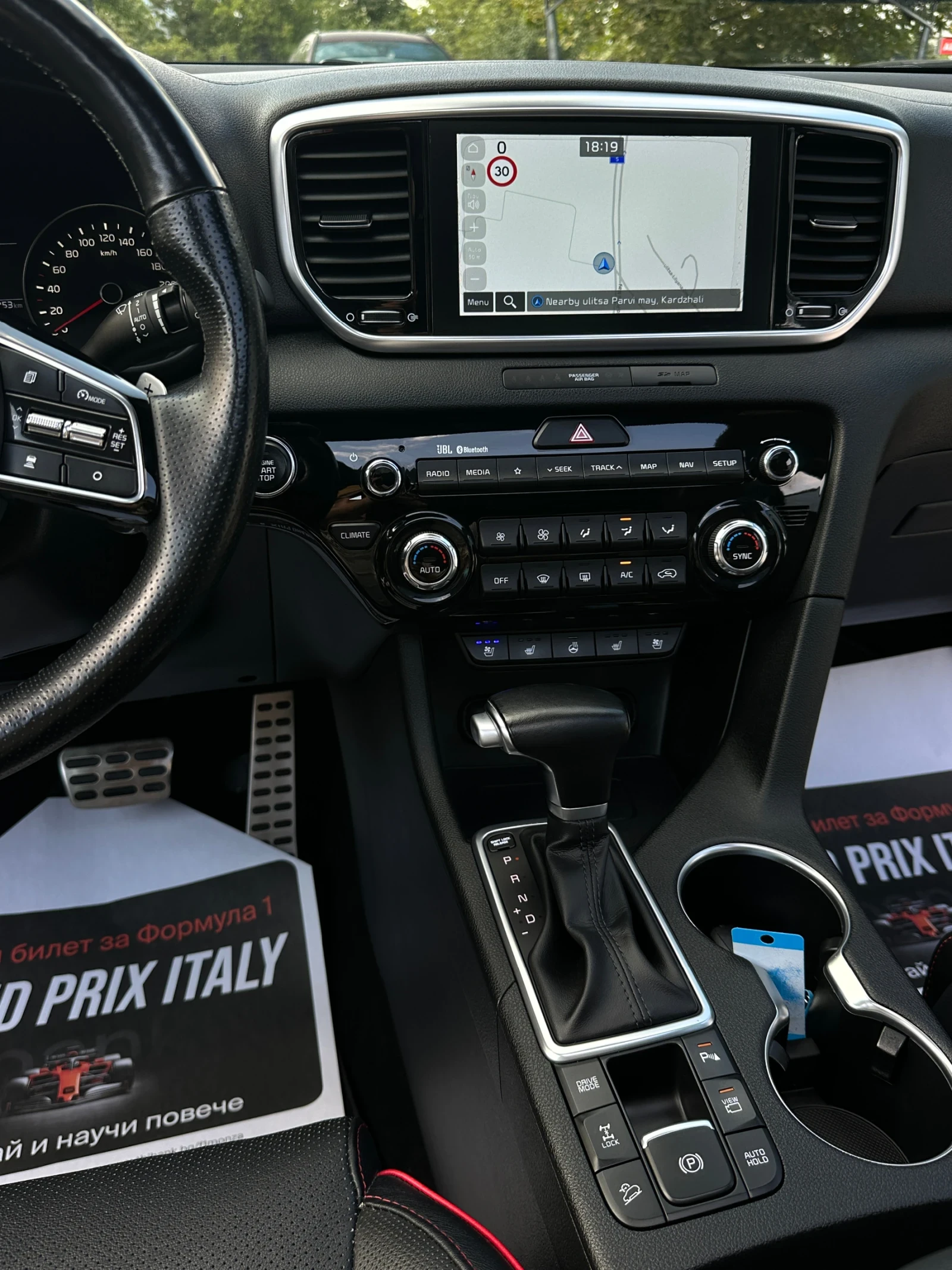 Kia Sportage GT Line* 4WD* 360-Камера* Панорама* JBL* , снимка 12 - Автомобили и джипове - 55558751