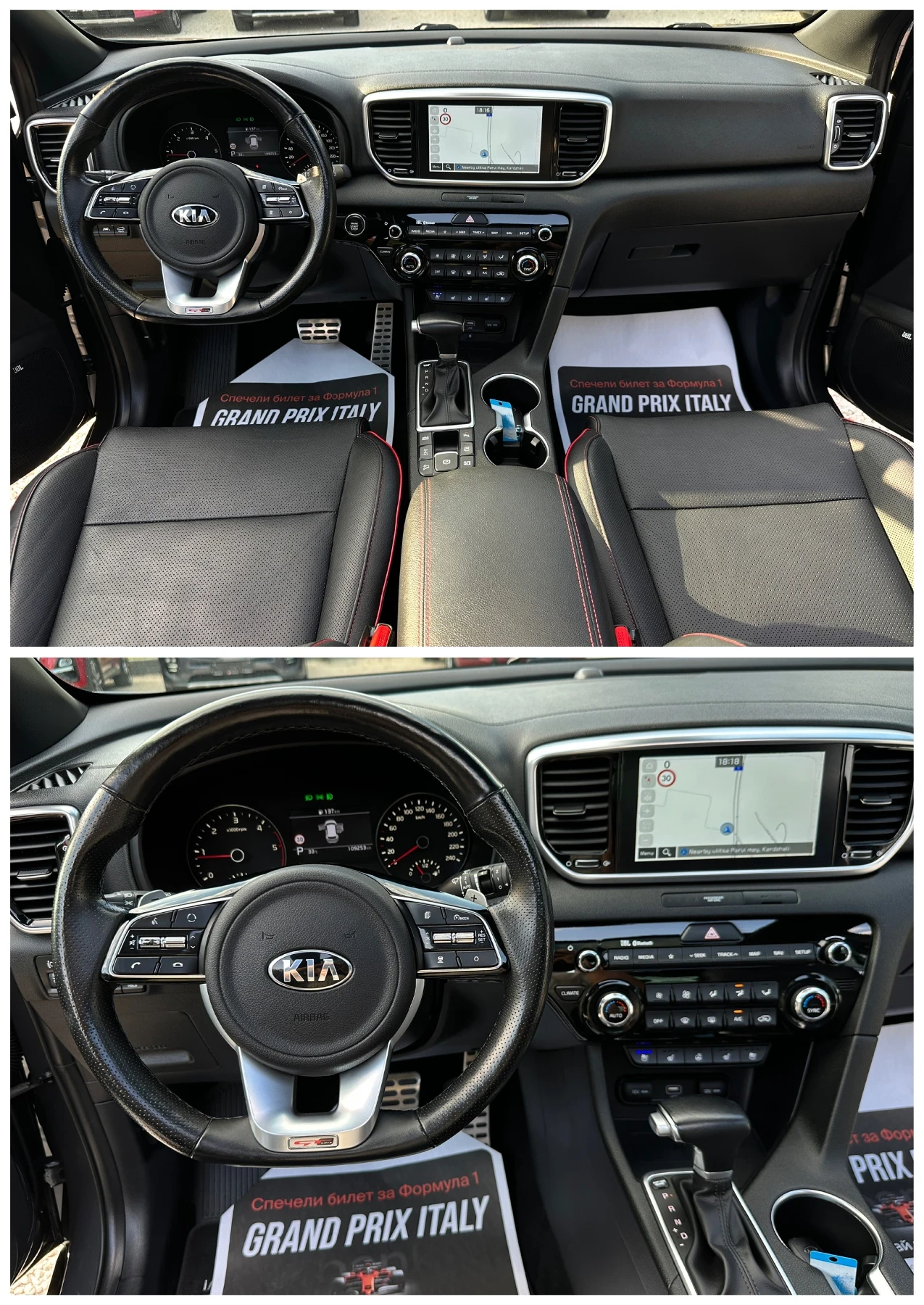 Kia Sportage GT Line* 4WD* 360-Камера* Панорама* JBL* , снимка 9 - Автомобили и джипове - 55558751