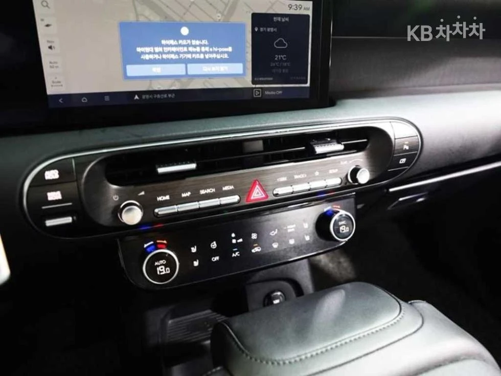 Hyundai Palisade 9-МЕСТЕН PRESTIGE * КРАЙМА ЦЕНА* FULL, снимка 12 - Автомобили и джипове - 56064489