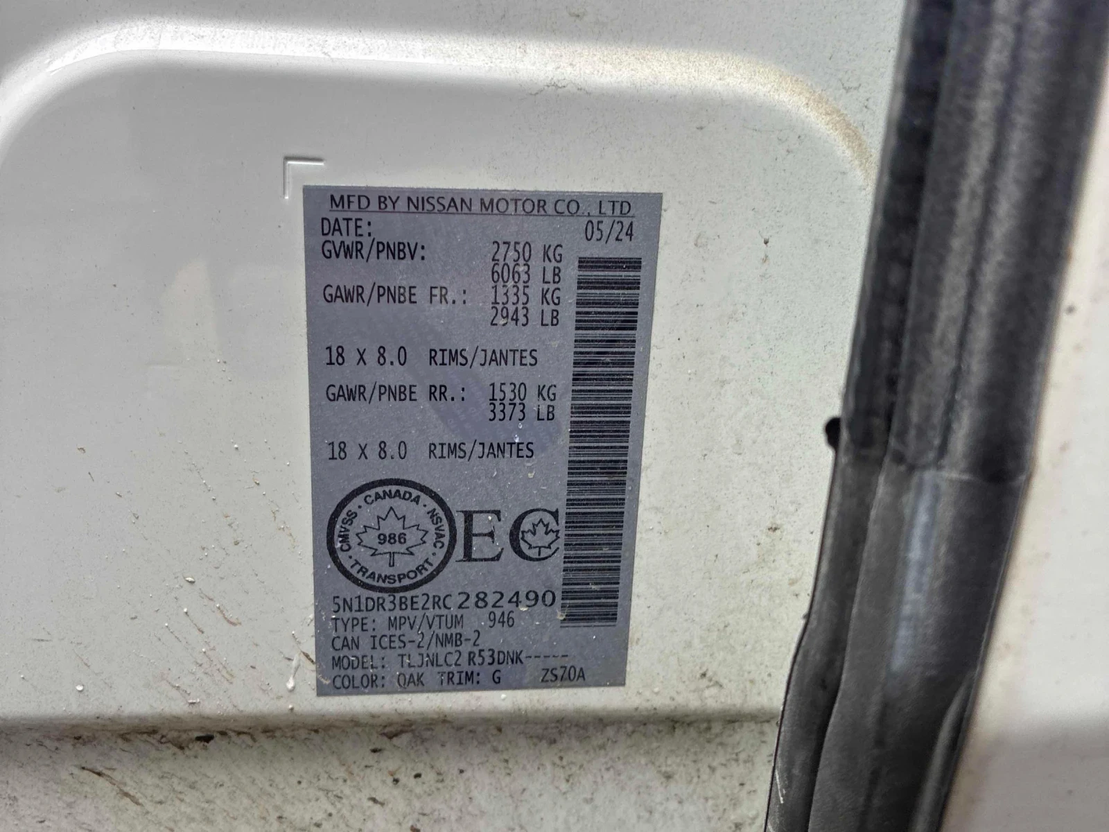 Nissan Pathfinder Rock Creek* 4x4* 360* Dist* �������* Keyless*  | Mobile.bg � ����������� 13