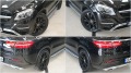 Mercedes-Benz GLE 350 d Coupe 4Matic  - [8] 