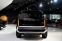 Обява за продажба на Land Rover Range rover P510e FIRST EDITION MERIDIAN ~ 179 880 EUR - изображение 4