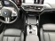 Обява за продажба на BMW X4 M40i* PANO* CAM* MEMORY* LED*  ~ 136 560 лв. - изображение 7