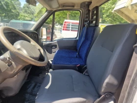 Iveco 35c15 2.8    | Mobile.bg    14