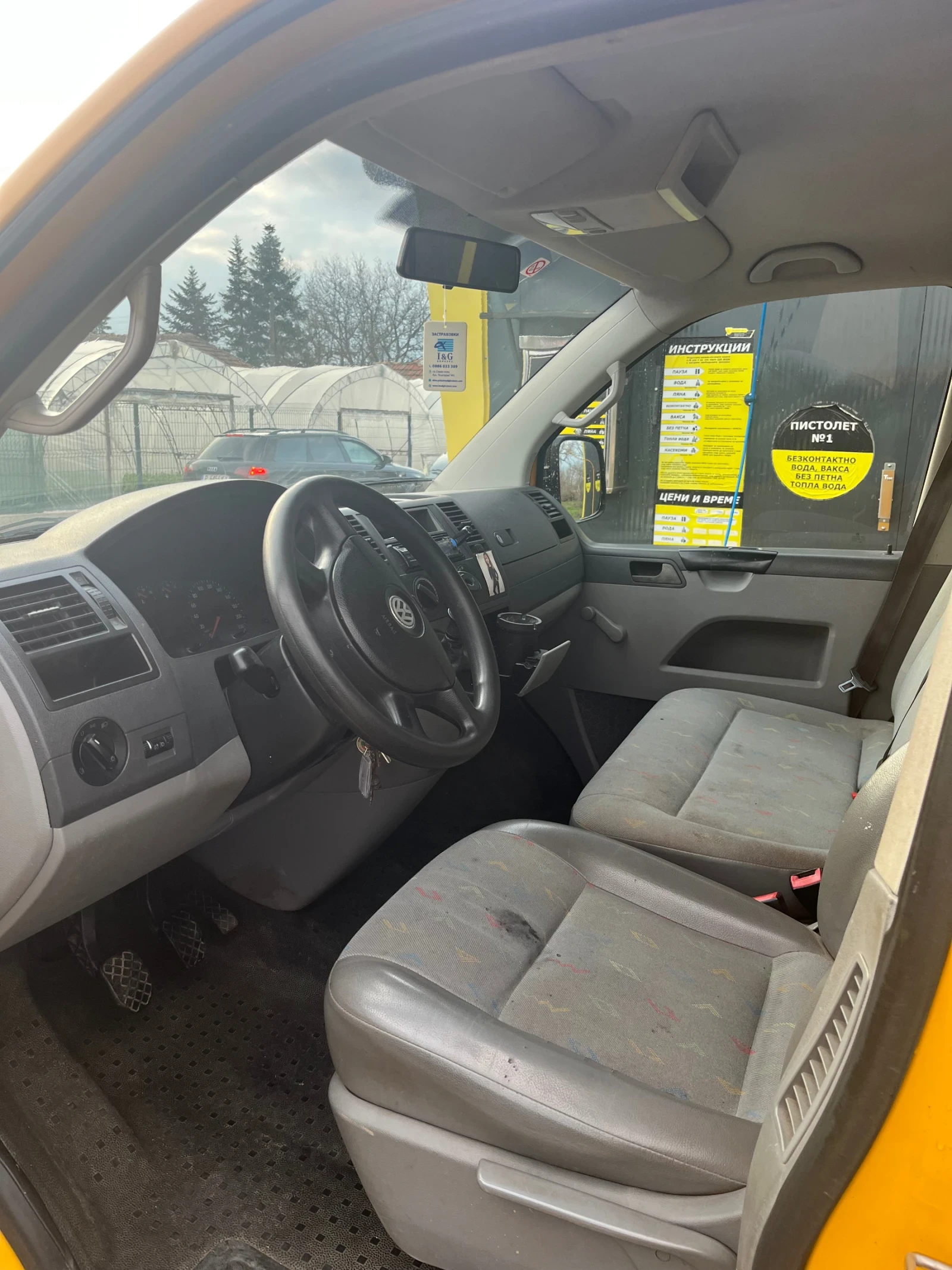 VW T5, снимка 5 - Бусове и автобуси - 53905056