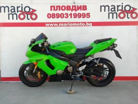 Kawasaki Ninja 636, снимка 2