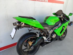 Kawasaki Ninja 636, снимка 14