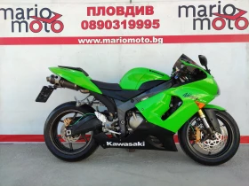 Kawasaki Ninja 636, снимка 1