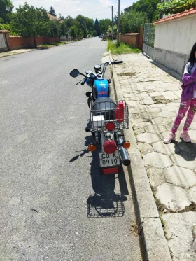 Mz 150, снимка 5