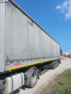 Полуремарке Koegel, снимка 4