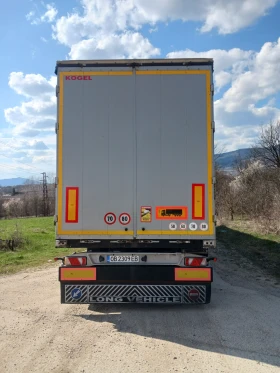 Полуремарке Koegel, снимка 2