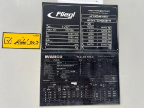 Полуремарке Fliegl SDS01, снимка 13