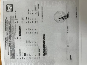 Полуремарке Други MPG 5, снимка 14