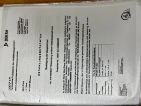 Полуремарке Други MPG 5, снимка 17