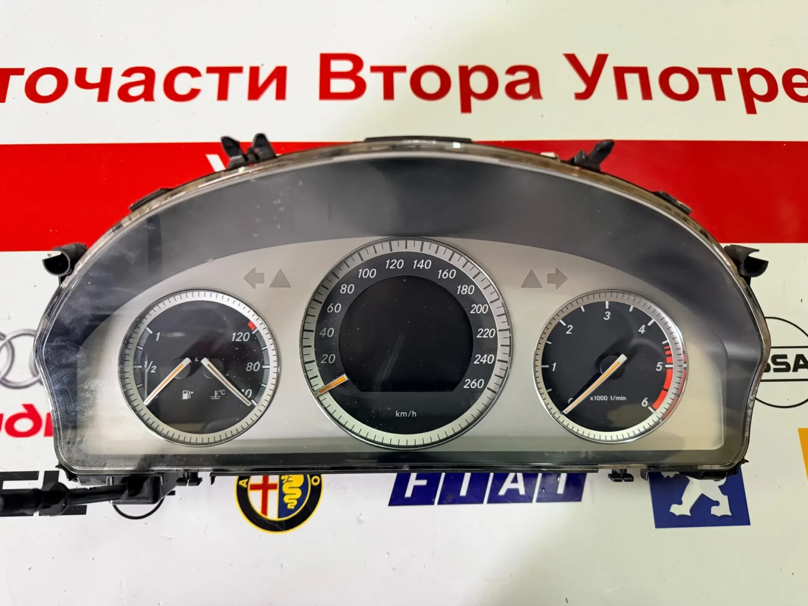 A2045406148 ���������� Mercedes-Benz - C-CLASS W204 A2C53245324 A 204 540 61 48 | Mobile.bg � ����������� 1