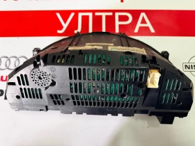 A2045406148 Километраж Mercedes-Benz - C-CLASS W204 A2C53245324 A 204 540 61 48, снимка 4 - Части - 52891353