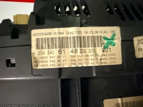 A2045406148 Километраж Mercedes-Benz - C-CLASS W204 A2C53245324 A 204 540 61 48, снимка 3 - Части - 52891353