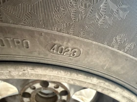    225/55R16 | Mobile.bg    7