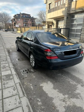 Mercedes-Benz S 350 3.5i ГАЗ, снимка 3