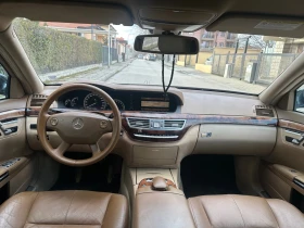 Mercedes-Benz S 350 3.5i ГАЗ, снимка 7