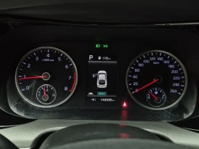 Kia K5 2.0, снимка 5