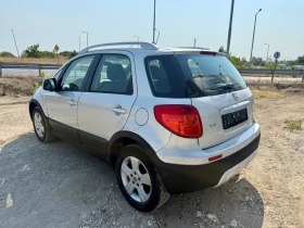 Fiat Sedici 2.0MJT 4X4 EXPERIENCE, снимка 5