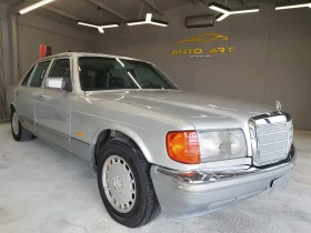  Mercedes-Benz 126