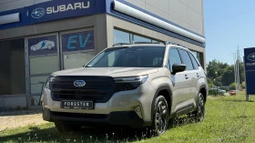     Subaru Forester Forester Style E-Boxer 2.0 AWD Symmetrical