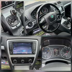 Skoda Octavia 1.6 TDI 105 К.С. 4Х4 6 СКОРОСТИ / НАВИГАЦИЯ - 8399 лв. - 33924066 13