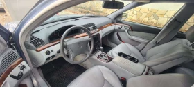 Обява за продажба на Mercedes-Benz S 320 ~8 500 лв. - изображение 3 | Auto.bg Обява за продажба на Mercedes-Benz S 320 ~8 500 лв. - изображение 3
