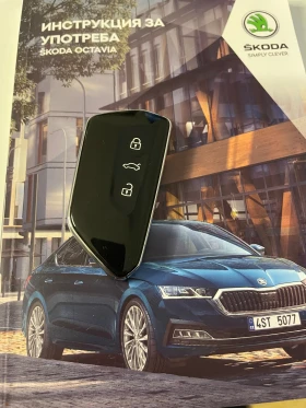 Skoda Octavia | Mobile.bg    15