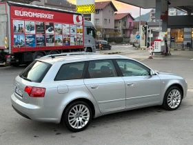 Audi A4 - 6000 лв. / 3067.75 € - 95592073 6