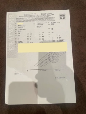 Peugeot 308 1, 6 HDI Eco-Allure EURO 5B, снимка 16