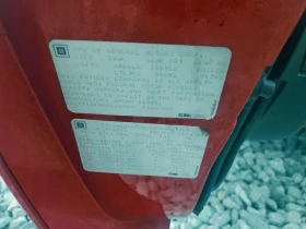 Chevrolet Corvette 5.7l, снимка 12