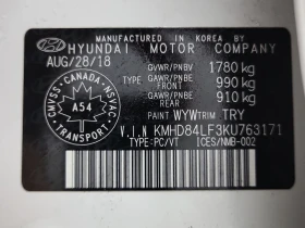 Hyundai Elantra * PREFERRED * CARFAX * ЦЕНА ДО БГ - 11300 € / 22100.88 лв. - 22657552 16