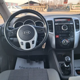 Kia Venga 1.4CRDI - 3600 € / 7040.99 лв. - 73601753 12