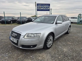 ����� �� �������� �� Audi A6 3.0 TDI QUATTRO 